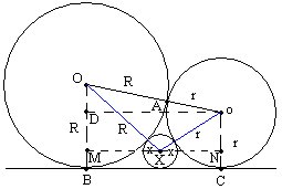 triângulo mistilíneo ABC