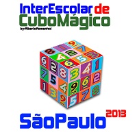 inter2013